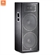 Loa JBL JRX225